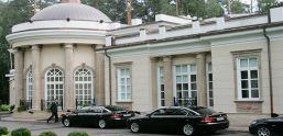 Официальная резиденция президента РФ - объект «107» ФСО России